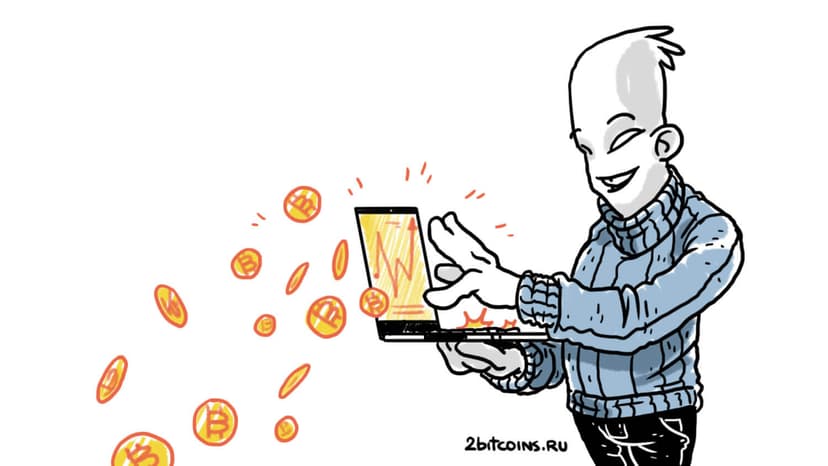 Резкий рост доходности облигаций и Биткоин