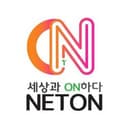 Neton