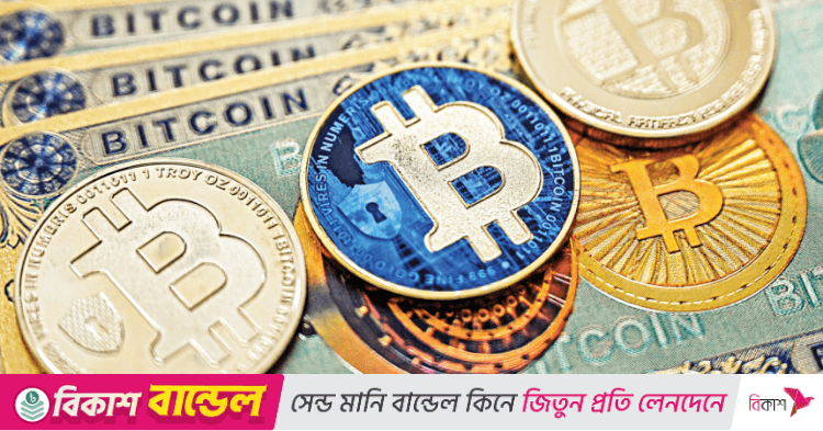 Policy hopes drive bitcoin to record high