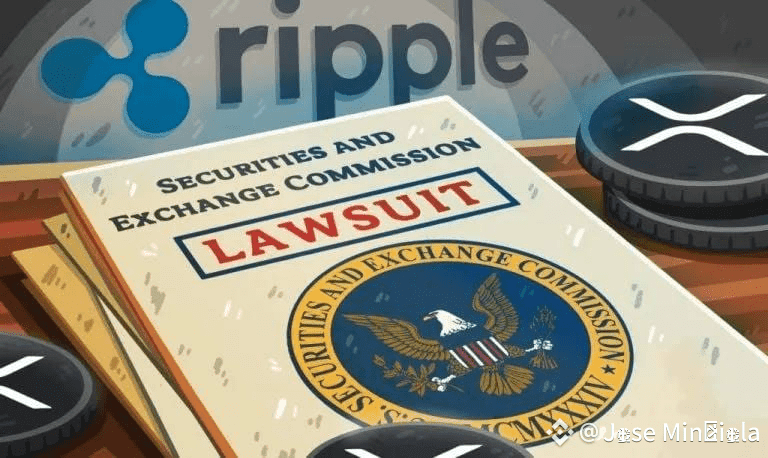 瑞波与SEC和解，XRP价格或将飙升！