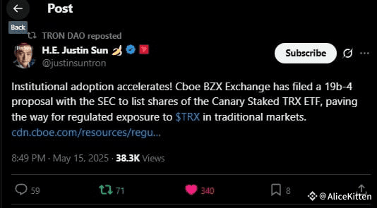 TRX ETF上市，推动机构投资者入场！