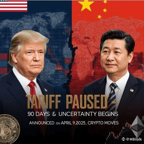 特朗普关税暂停对加密市场的影响