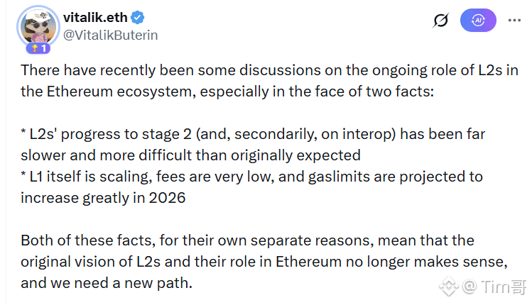 Tim哥 (@TimBro)的见解