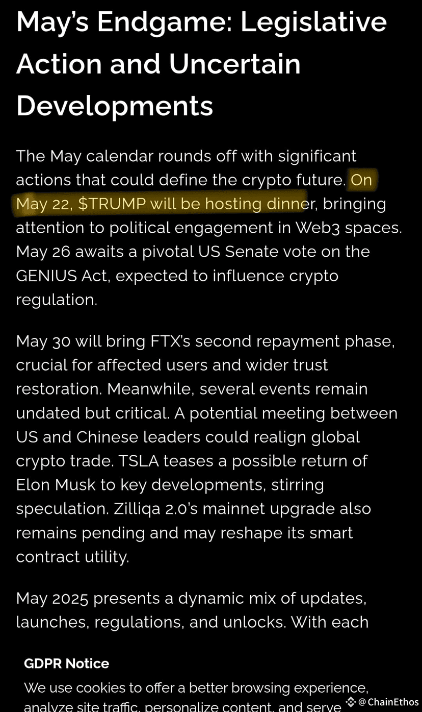 $TRUMP硬币即将行动！重要事件在即！
