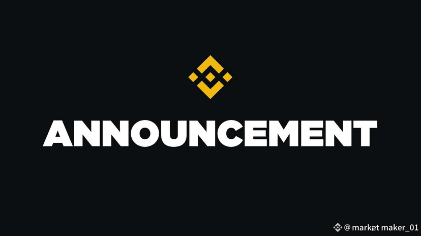 🚨币安炸弹消息！6枚代币已被贴监控标签，面临下架风险😱