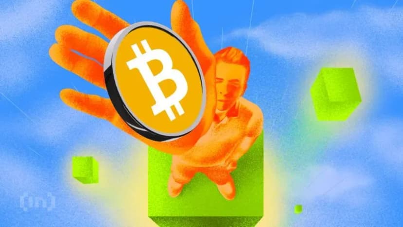 Биткоин достигнет ATH в 2025 году?
