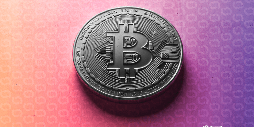 Bitcoin Hits Two-Month High as CPI Steadies and Short Covering Accelerates - Decrypt