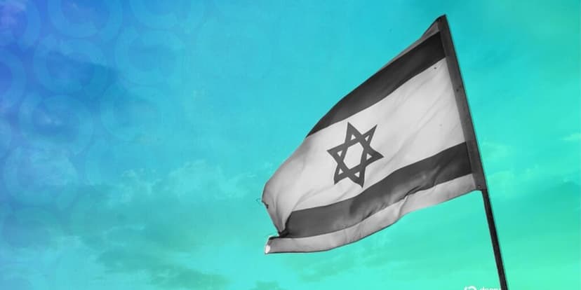 Netanyahu Considering Crypto Plan to Dodge Banking Sanctions on Israel - Decrypt