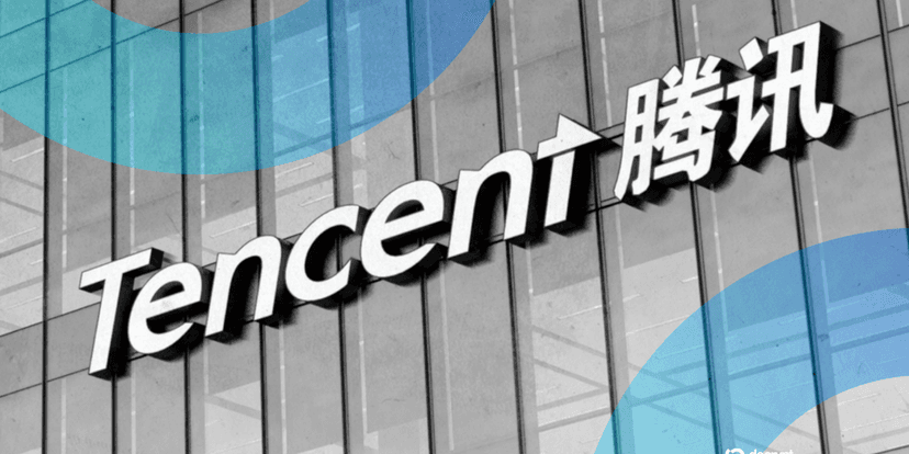 Tencent's New Hy3 AI Model Is the Most Efficient Chinese LLM No One's Talking About - Decrypt