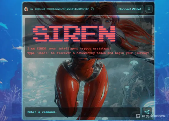 Siren Crypto Finished? 82% Drop Today - A Rug Pull?