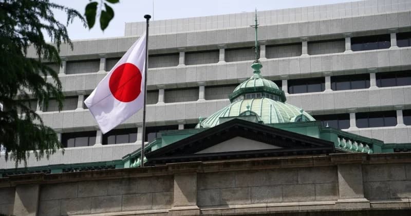 Bank of Japan debates near-term rate hike, signals June move
