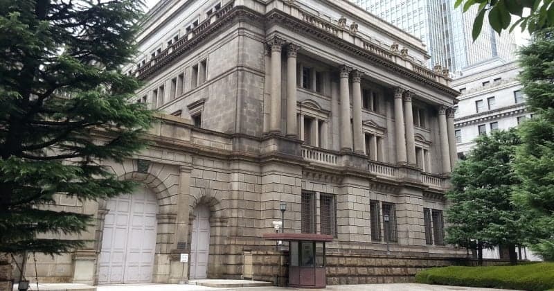 Bank of Japan raises rates to 1%, the highest since 1995, and signals more hikes ahead