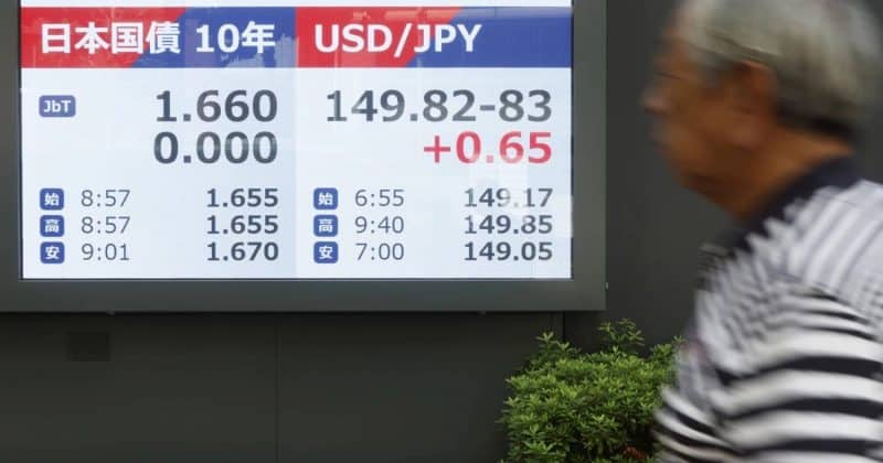 Japan 10-year bond sale draws weaker demand than average