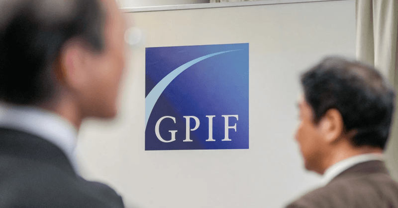 Japan urges pension funds to boost investment in domestic assets