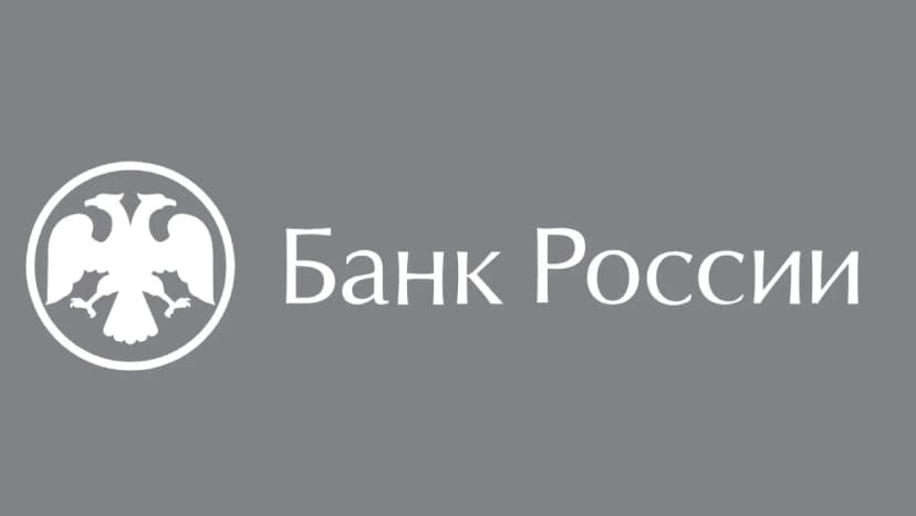 Russia Sets July 2027 Deadline to Halt P2P Crypto Transactions