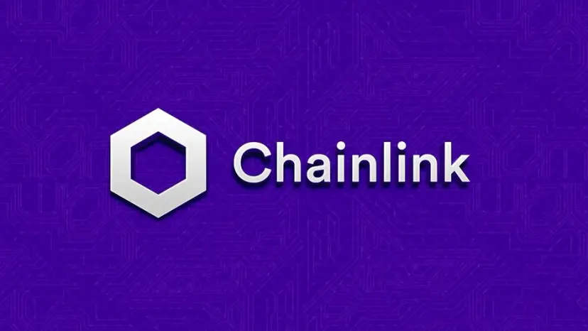 What is Chainlink? Your Essential Guide