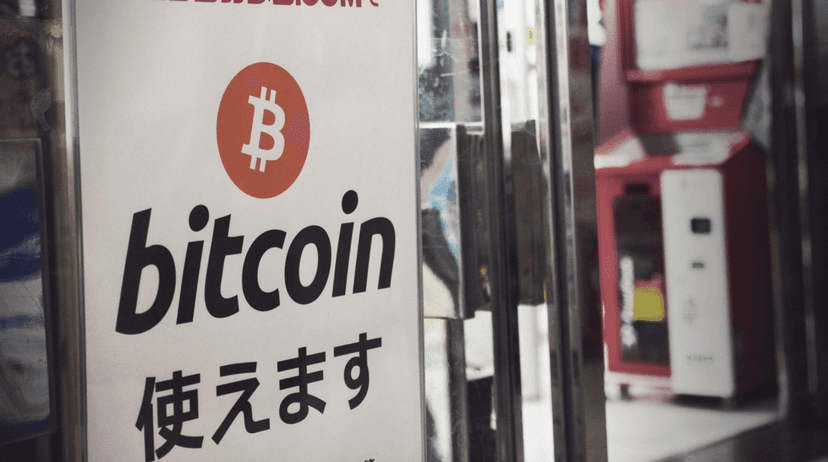 Japan-listed Remixpoint sells all ETH, SOL, XRP and DOGE holdings in shift to bitcoin-only crypto strategy
